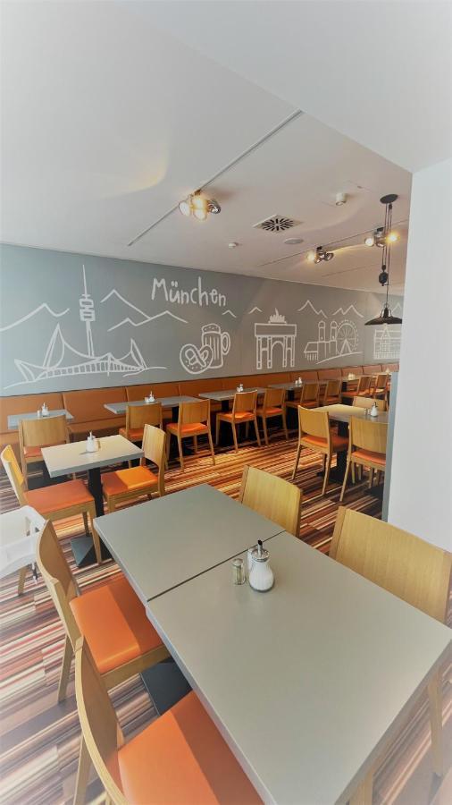Styles Hotel Muenchen Messe מראה חיצוני תמונה