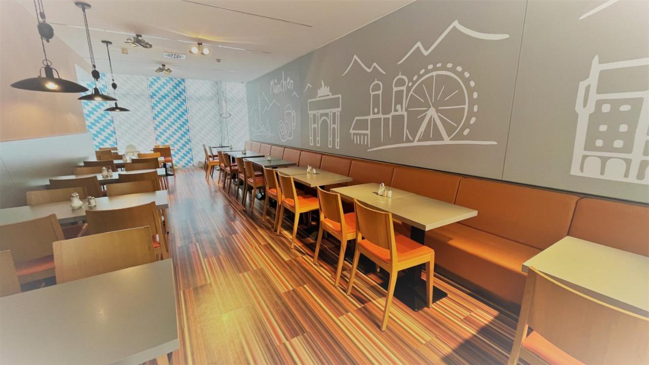 Styles Hotel Muenchen Messe מראה חיצוני תמונה